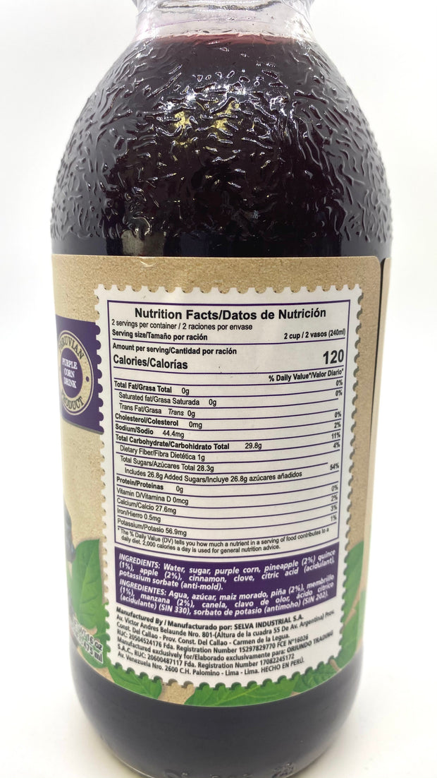 Oriundo Chicha Morada 475 ML